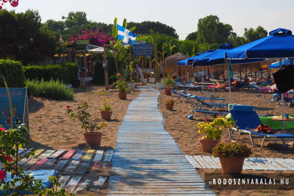 Kathara beach bar