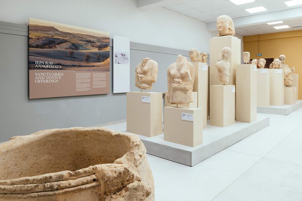 Larnaka Régészeti Múzeum